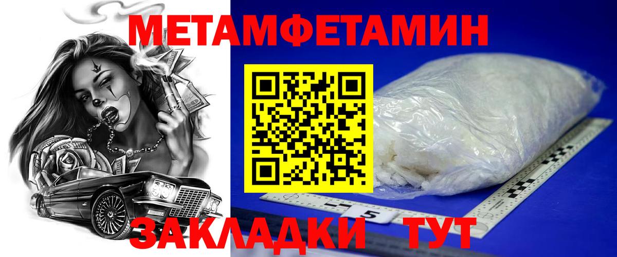 АМФ VHQ Сертолово