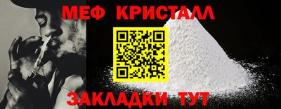 кокаин колумбия Рыбинск