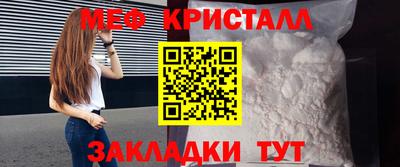 Альфа ПВП Рязань
