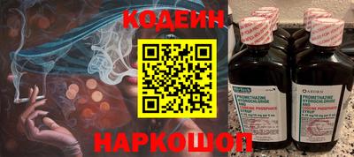 mix Свободный