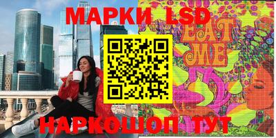 Альфа ПВП Рязань