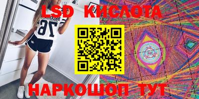 кокаин колумбия Рыбинск