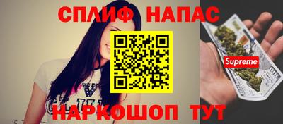 Альфа ПВП Рязань