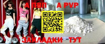 кокаин колумбия Рыбинск