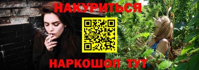 Альфа ПВП Рязань