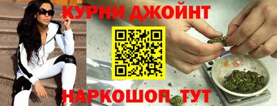 кокаин колумбия Рыбинск