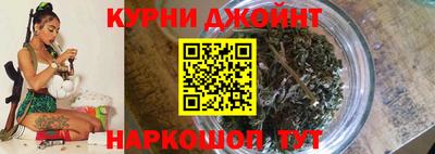 мяу мяу кристалл Аргун