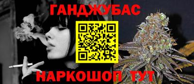 кристаллы Апрелевка