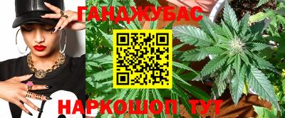 кокаин колумбия Рыбинск