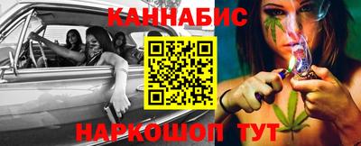 Альфа ПВП Рязань