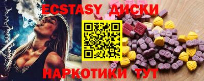 кокаин колумбия Рыбинск