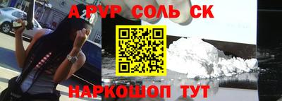 кокаин колумбия Рыбинск