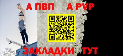 mix Свободный