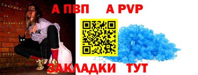 mix Свободный
