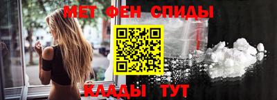 Альфа ПВП Рязань
