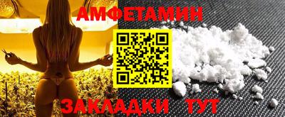 бошки Севастополь