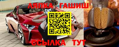 mix Свободный