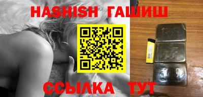 кристаллы Апрелевка