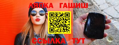 кокаин колумбия Рыбинск