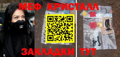 Альфа ПВП Рязань