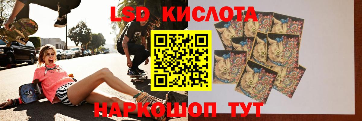 МДМА  APVP СОЛЬ   COCAIN  Сертолово  Меф МЯУ МЯУ кристаллы  МАРИХУАНА  ГАШИШ 