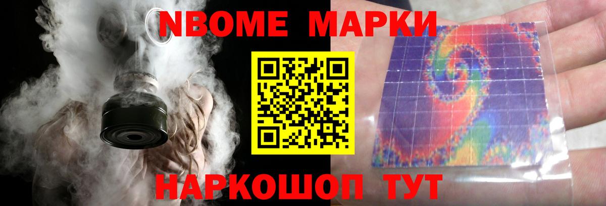 Лсд 25 экстази ecstasy  Вход с VPN  Сертолово 