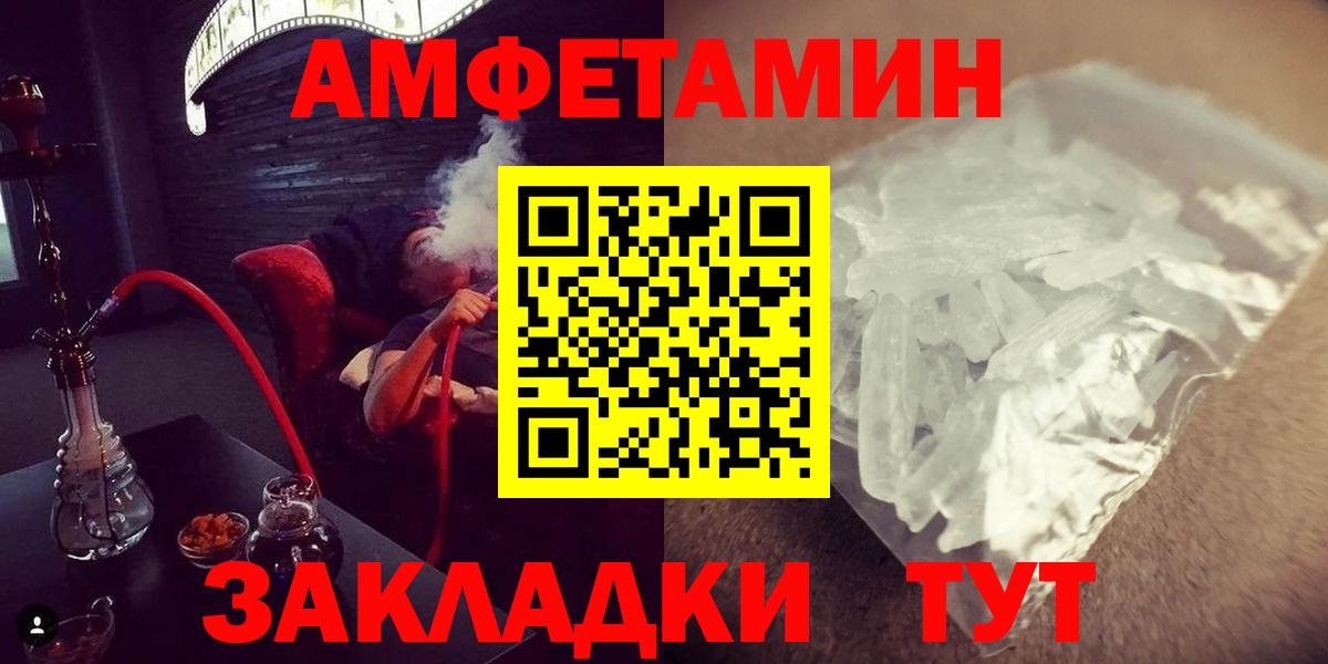 APVP Сертолово