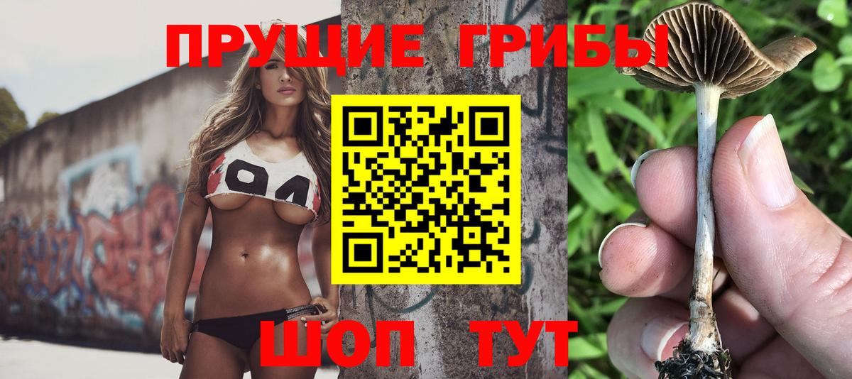 МДМА Сертолово